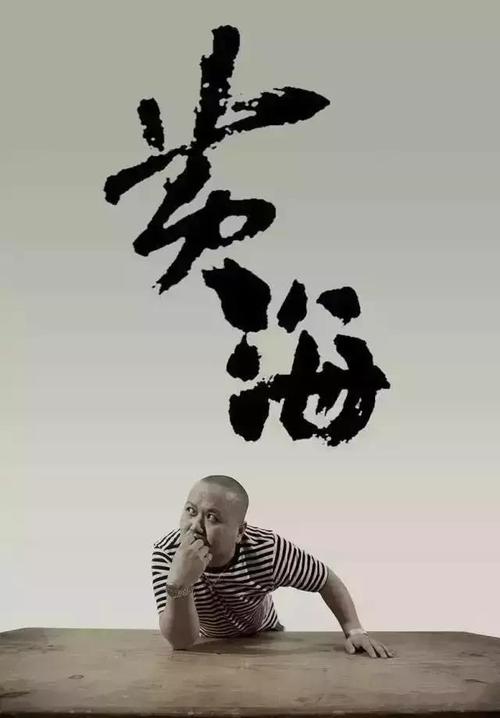 农村集体土地换不动产证政策